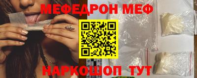 метадон Кумертау