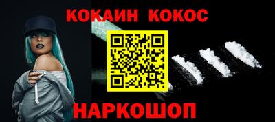 метадон Кумертау