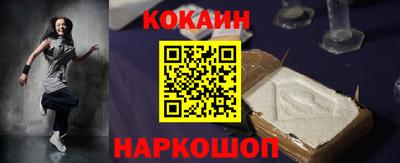 мефедрон мука Кулебаки