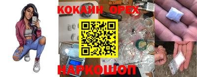 метадон Кумертау