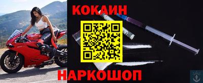 метадон Кумертау