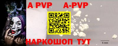 мефедрон мука Кулебаки