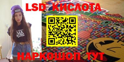 винт Кунгур