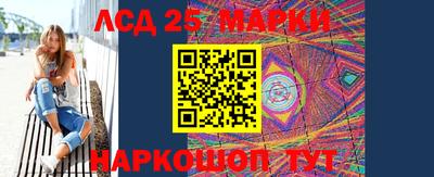 метадон Кумертау