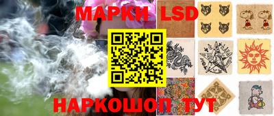 винт Кунгур