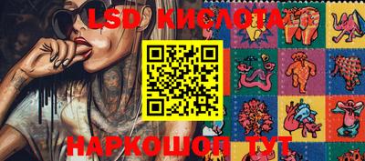 метадон Кумертау