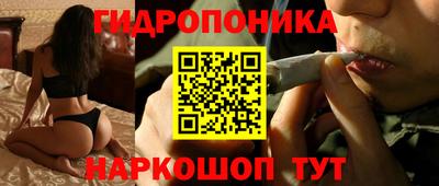 мефедрон мука Кулебаки
