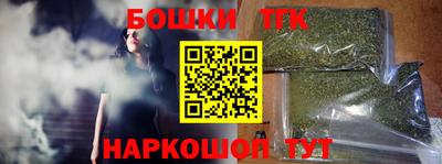 винт Кунгур