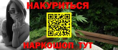 метадон Кумертау