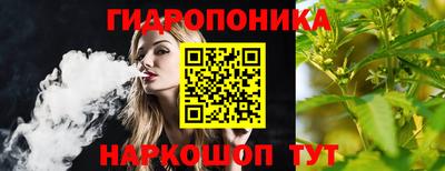 мефедрон мука Кулебаки