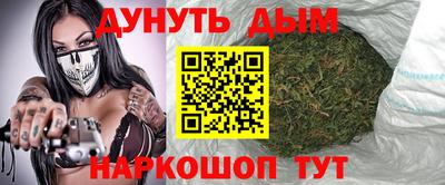 мефедрон мука Кулебаки