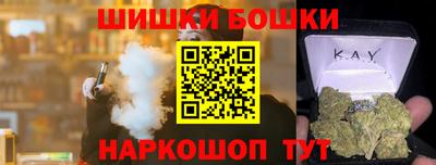 мефедрон мука Кулебаки