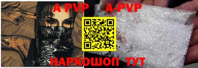 метадон Кумертау