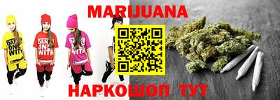 метадон Кумертау