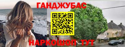 мефедрон мука Кулебаки