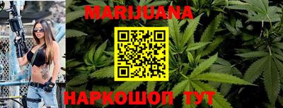 мефедрон мука Кулебаки