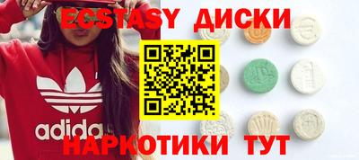 мефедрон мука Кулебаки