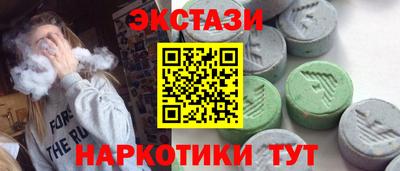 метадон Кумертау