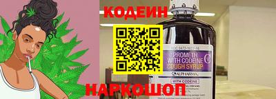винт Кунгур