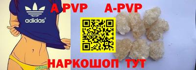мефедрон мука Кулебаки
