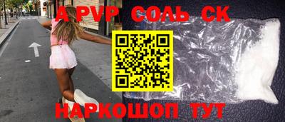 метадон Кумертау