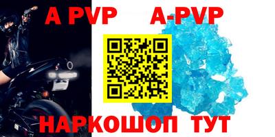 метадон Кумертау
