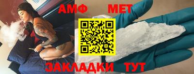 винт Кунгур