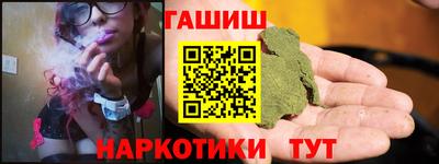 метадон Кумертау