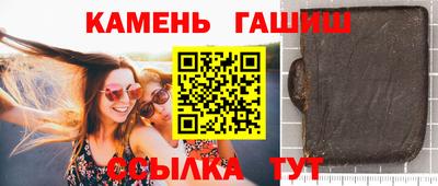 винт Кунгур
