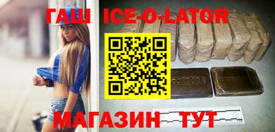 метадон Кумертау