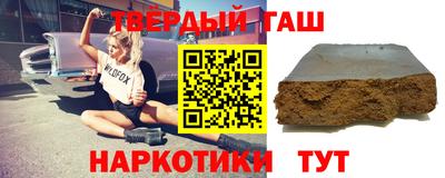 мефедрон мука Кулебаки