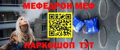 метадон Кумертау