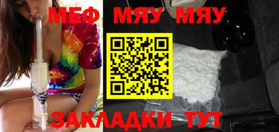 ECSTASY Ртищево