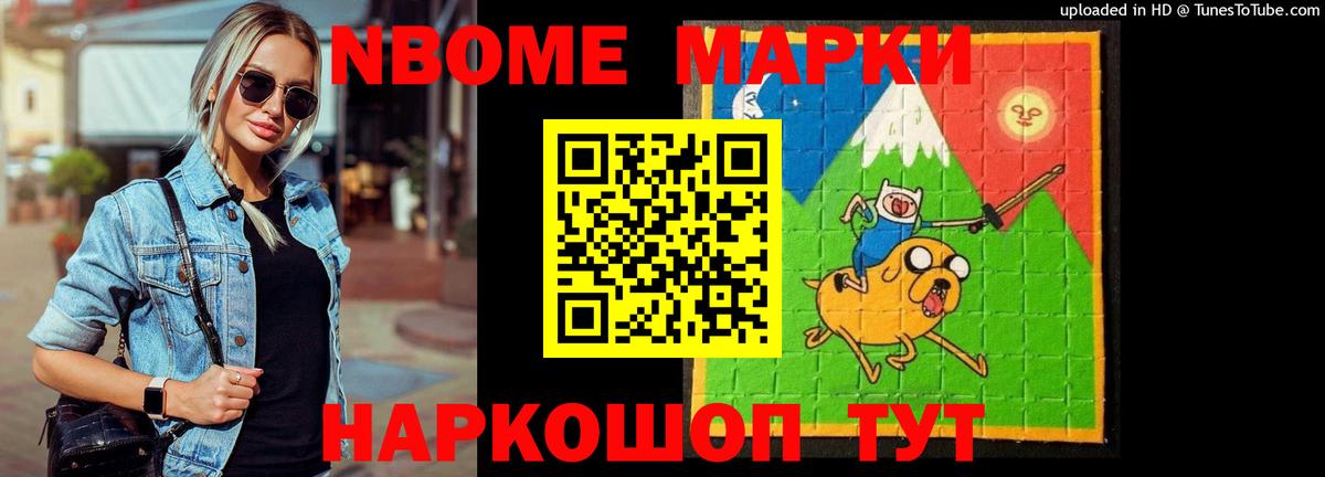 LSD-25 экстази кислота  Вход с VPN  LSD-25 экстази ecstasy  Вышний Волочёк 